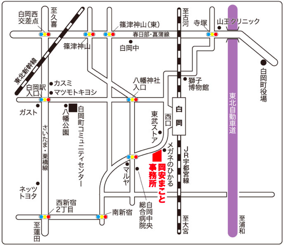 事務所までの地図